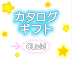 ソフト麺